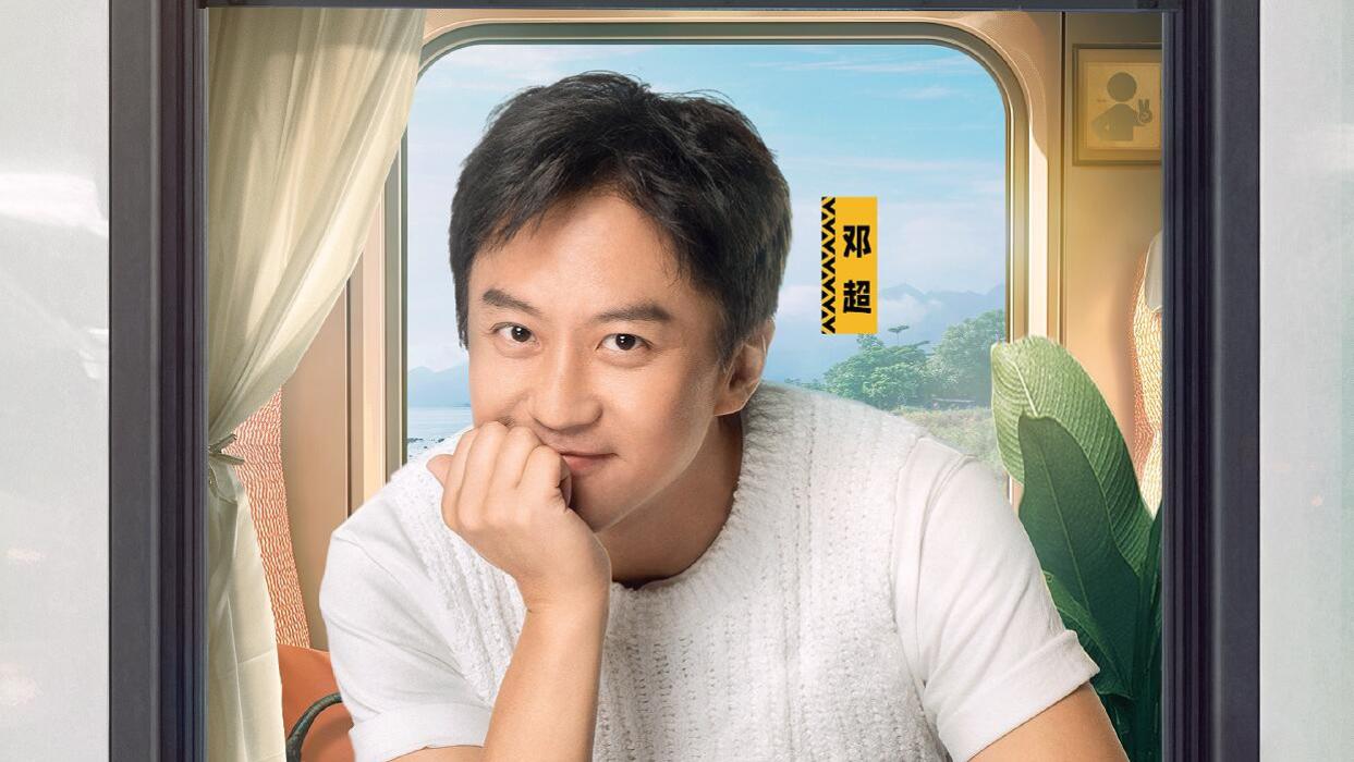 《五哈4》首播，2人太能装，2人情商高，1人有成长，1人太圈粉