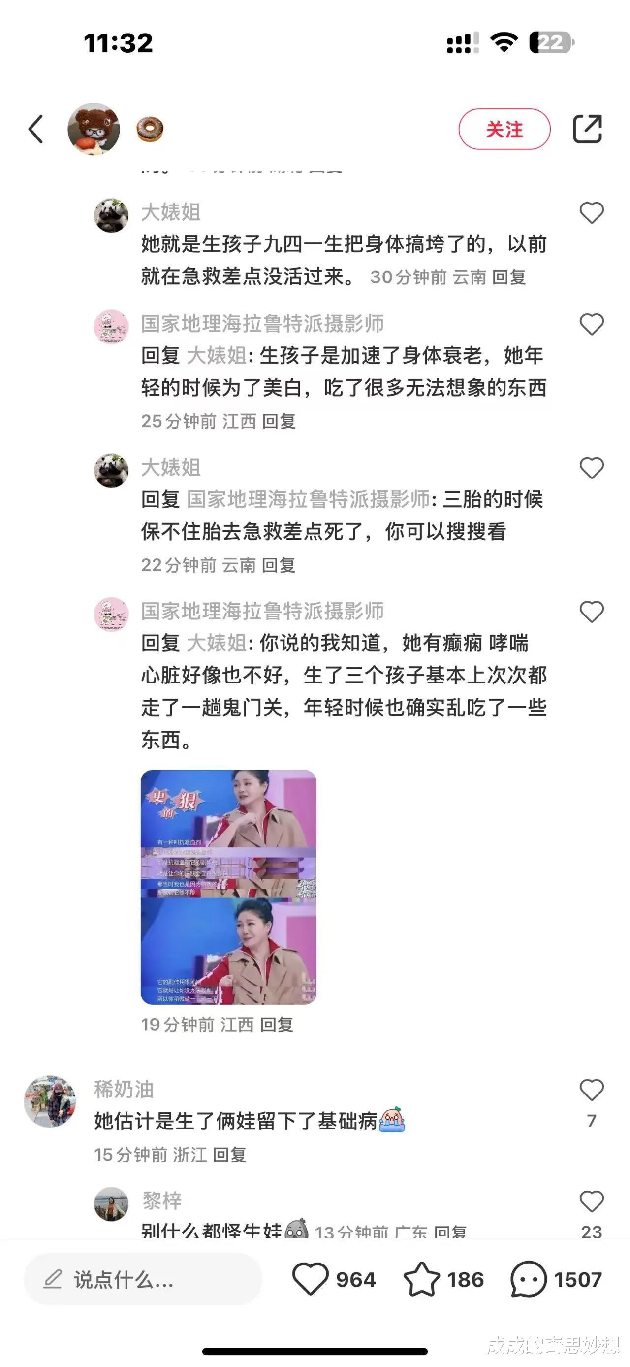 汪小菲回湾湾处理大S后事，霖霖玥玥抚养权归属已成定局！