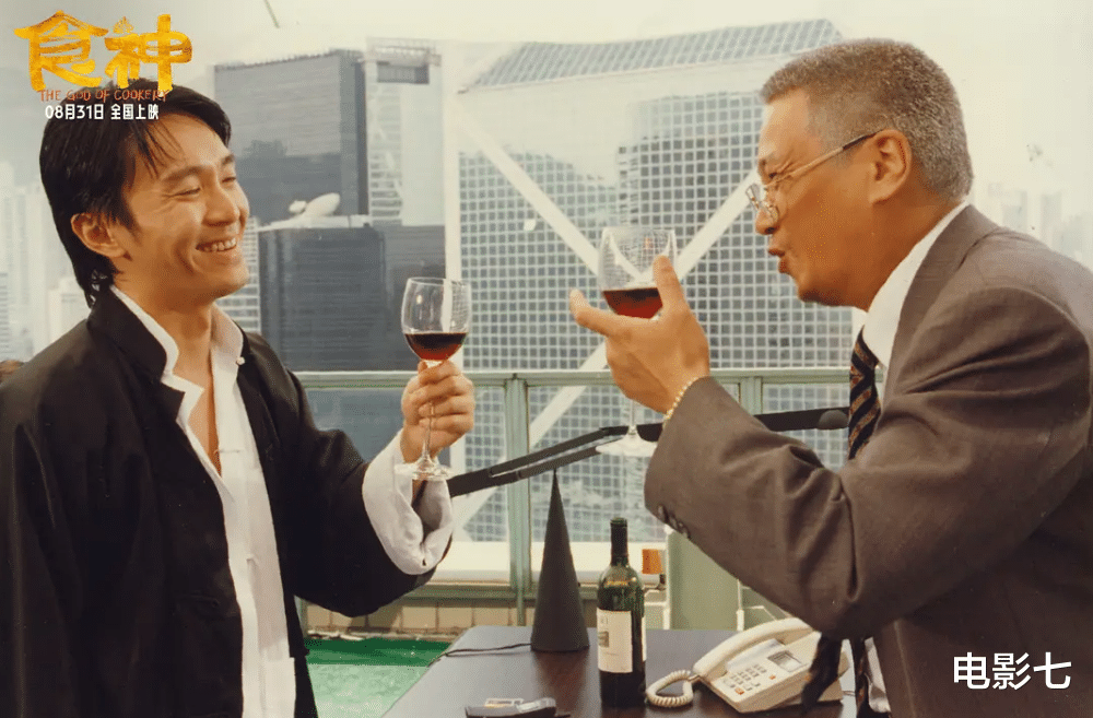 首日票房仅322万,周星驰“新片”卖相难看,观众:拒绝为情怀买单