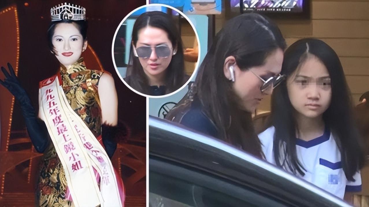 她屋邨妹出身身高1.78米，从小被教育抓住机会，嫁59亿富豪生3女