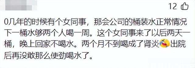 你见过身边人哪些占公司便宜的行为?评论区太炸裂!一个比一个离谱