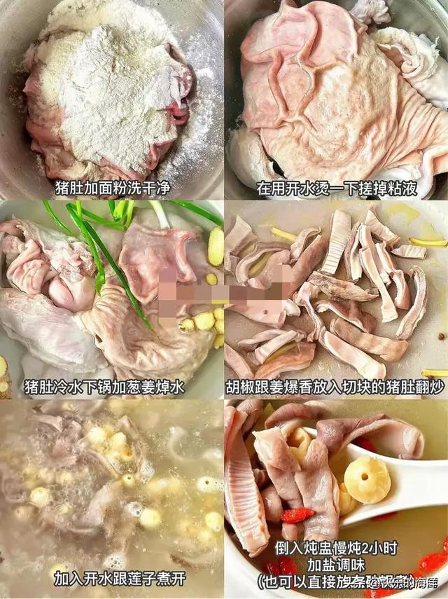 老话说“末伏不补，秋冬受苦”，多吃“末伏4宝”，为秋冬打基础