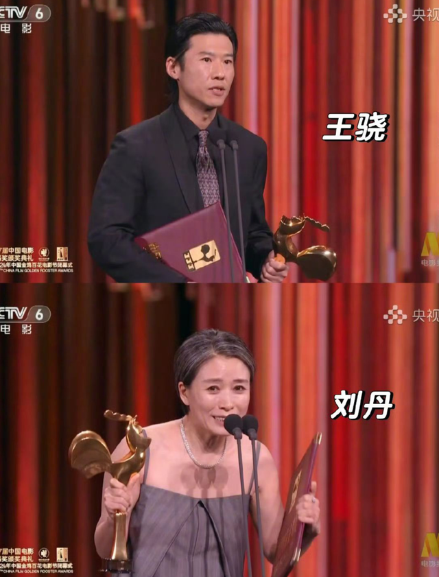 马丽陪跑不算啥,看了往届的金鸡影后得主,才明白李庚希为何被骂