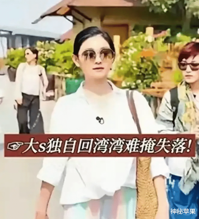 甩掉大S的具俊烨穿搭新潮在首尔街头溜达,跟友人吃限量版刨冰