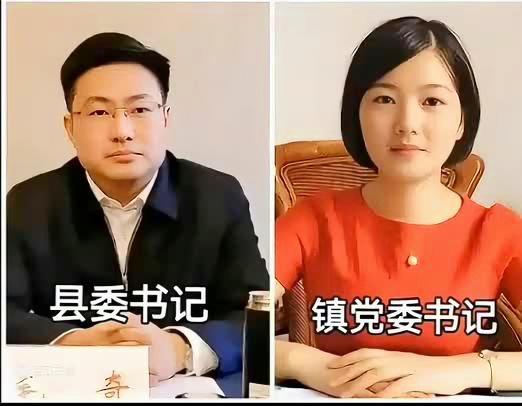 全网最全!毛奇和李佩霞录音曝光,李佩霞: 我身体好了什么都可以!
