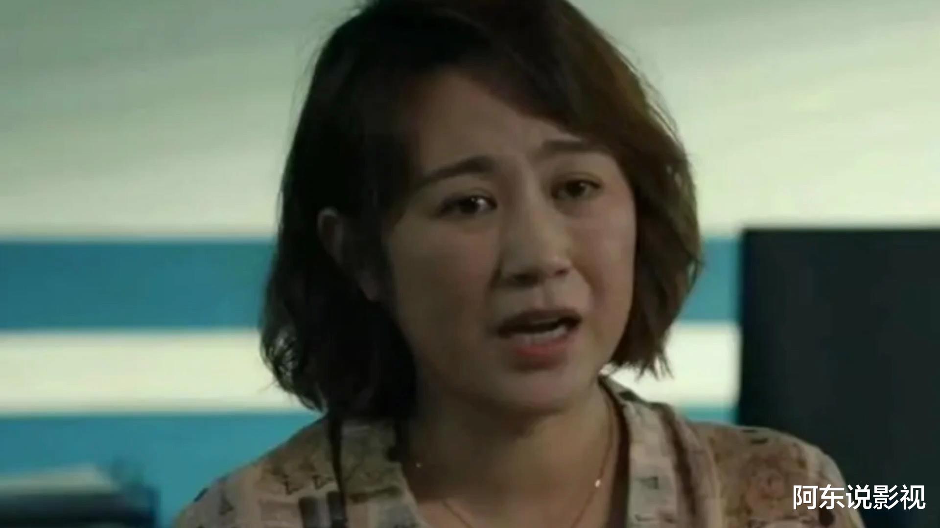 《第二十条》演技评分，雷佳音9.3分，赵丽颖9.5分，第1名太意料