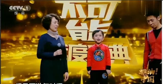 8年前,那个3岁识三干字、6岁夺央视冠军的神童王恒屹,如今怎样