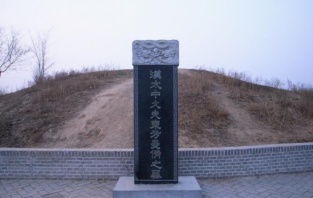 杨议耍了几个月的“候”,结局被“候”耍了,好个“开棺大弟子”