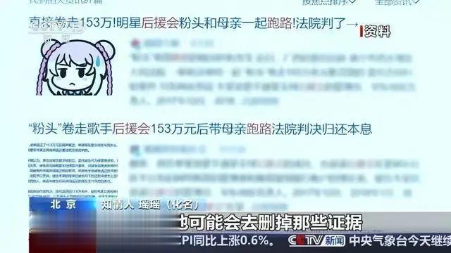 票卖出几百张，电影院却空荡荡，这是为什么？