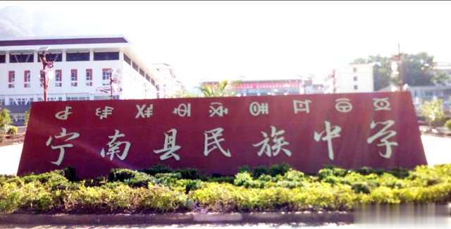 奔跑吧兄弟|31岁登春晚爆红后，他第一件事，就是连夜回家给女儿扫墓