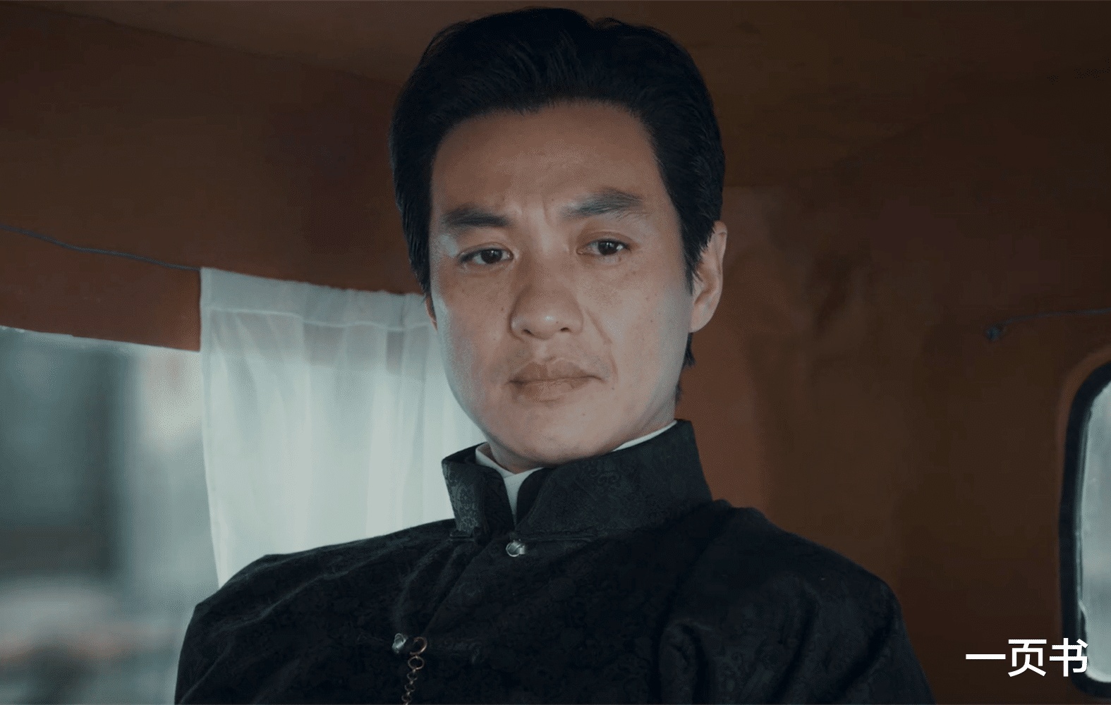 孤舟:胡之平故意暴露,这四大叛徒,一个比一个可恨,肖君侠上榜