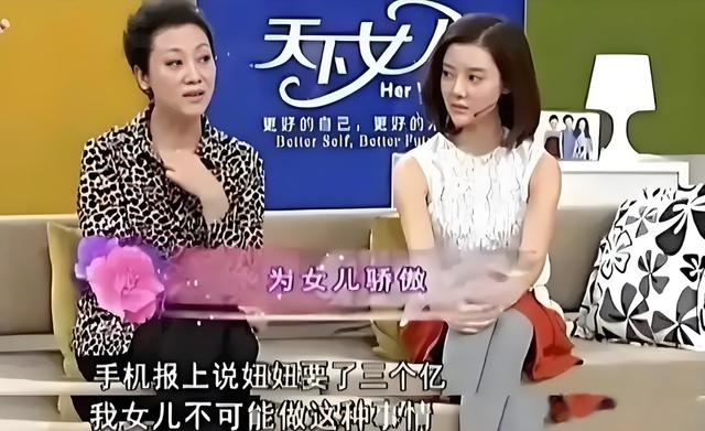 车晓谈前夫李兆会,世上除了我妈他最爱我,但他的爱令我无法承受