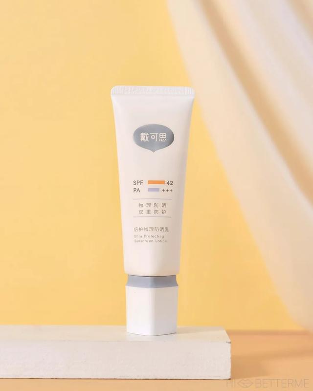 均价不过百, 换季精简护肤, 这5个超实用！