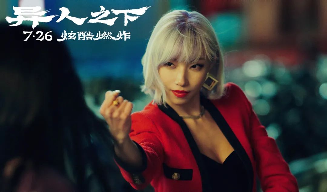 被《封神:战火西岐》中的女将军吸引了,黄渤惊呼“哪找的演员”