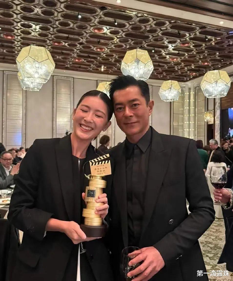 香港电影导演会颁奖典礼:梁朝伟余香凝获最佳男女主,古天乐显老