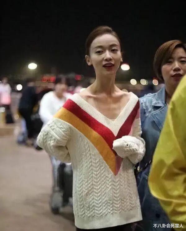 古力娜扎瘦成“排骨精”,四肢纤细像竹竿,娱乐圈病态审美该停了