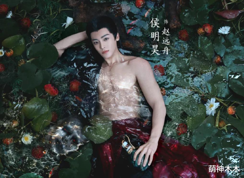 郭敬明新剧被嘲“最丑群像”，男主法令纹卡粉，女主浮肿仿佛气球