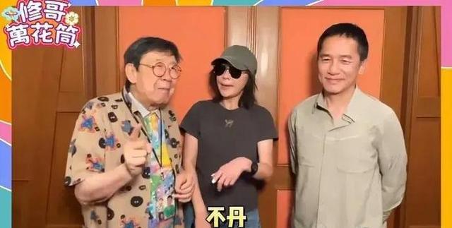 “豪放女星”被绑架三小时，这期间到底经历了什么？如今怎么样了