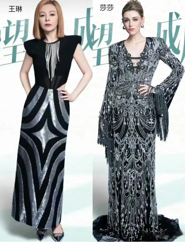 《浪姐5》全体阵容官宣,集结6国36位姐姐,你最看好哪一位姐姐?