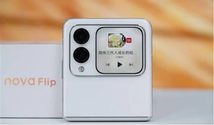 打脸了！72小时卖了45000台，华为不被看好的新机爆了