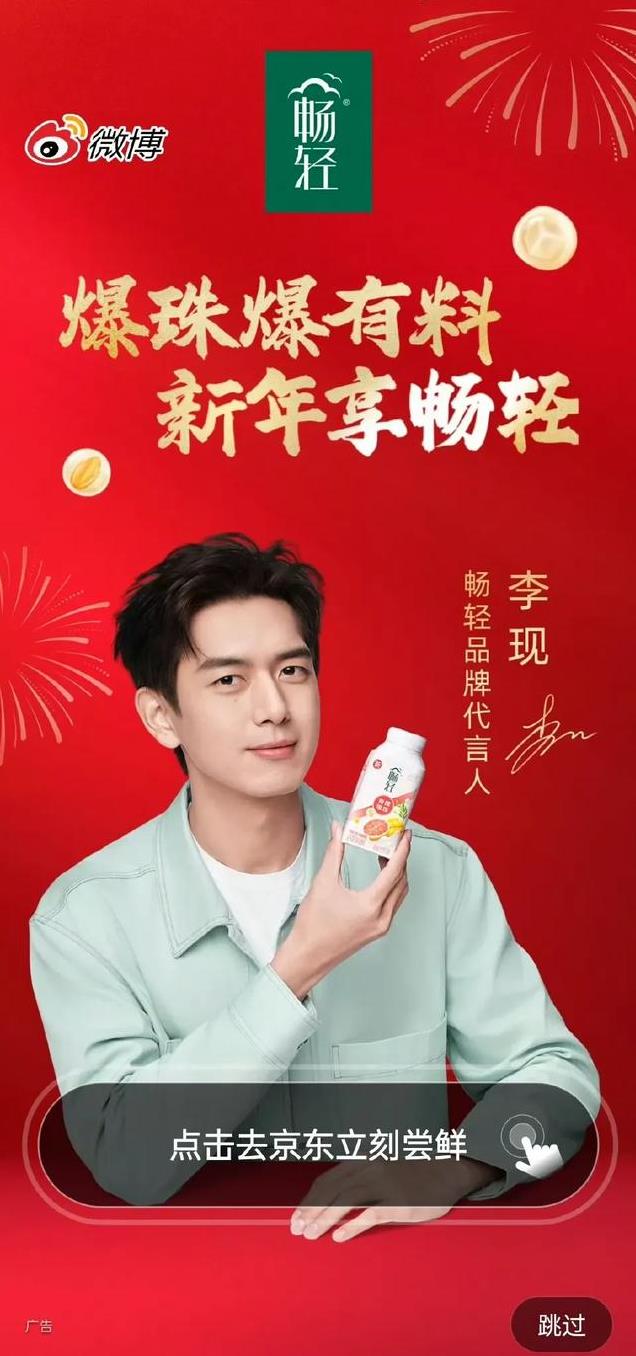 平心而论,内娱真正的绝色美男只有12位,他们酷帅雅痞,清新性感