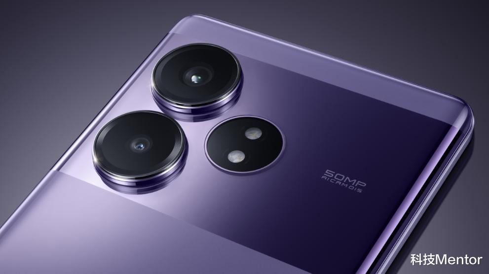 1699元就能入手骁龙8s Gen3?这款手机太香了