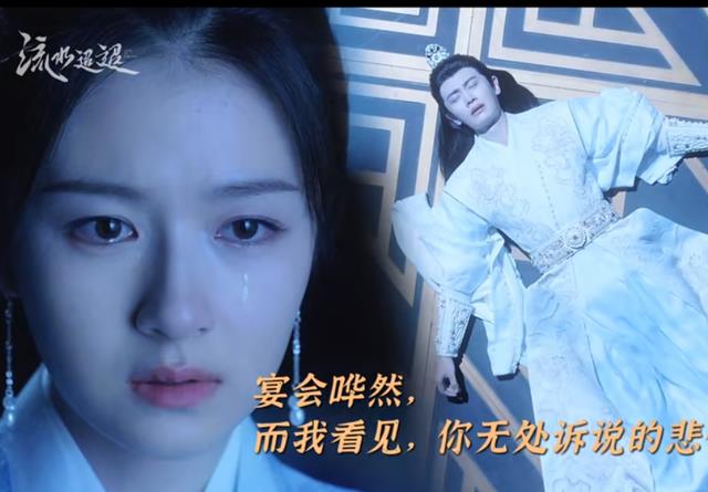 正在热播的4部烂剧,没有最烂只有更烂,一部没看真是慧眼识珠