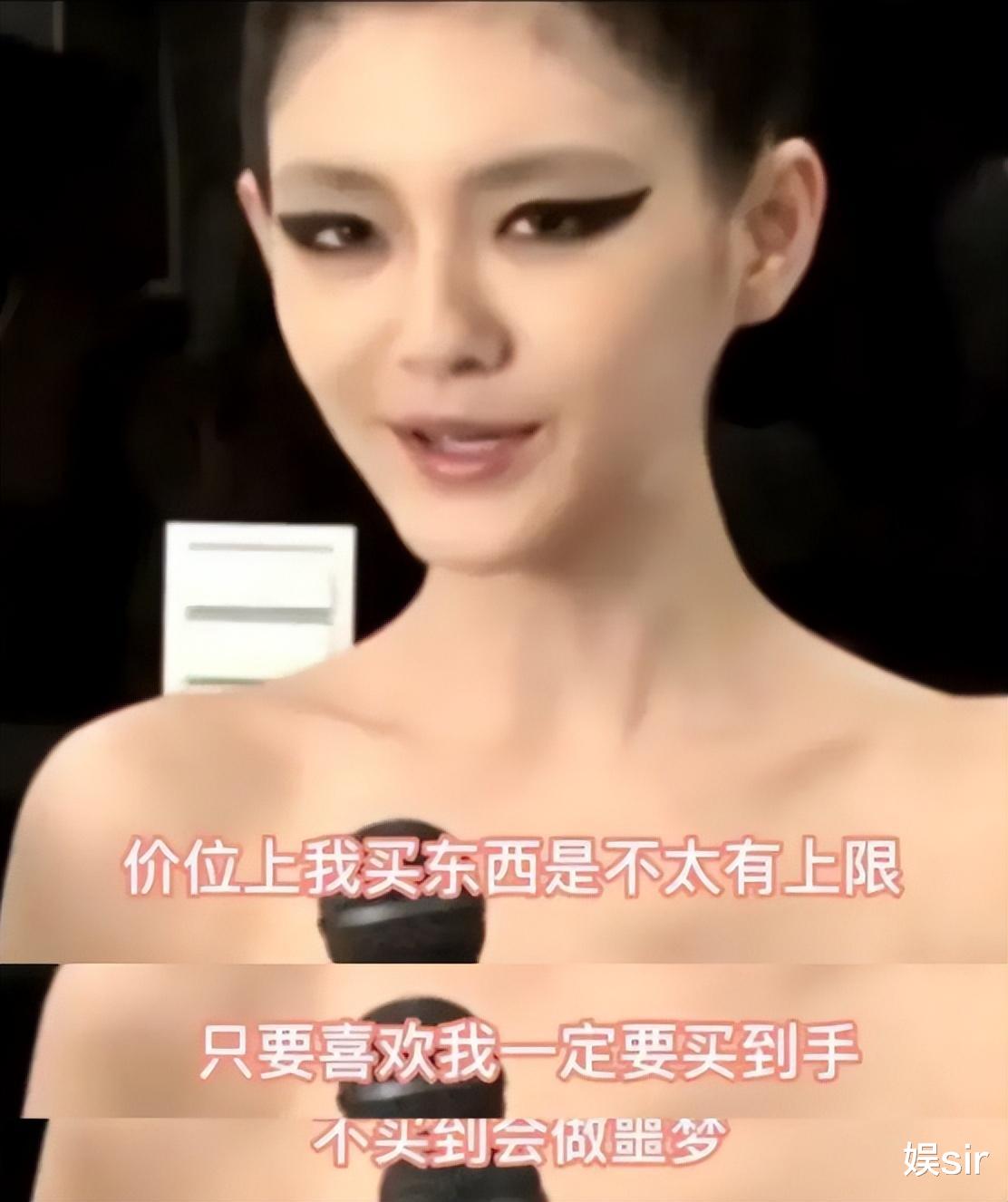 大S彻底变了!不再追求美,欲望小了,具俊晔送纹身就已经很知足