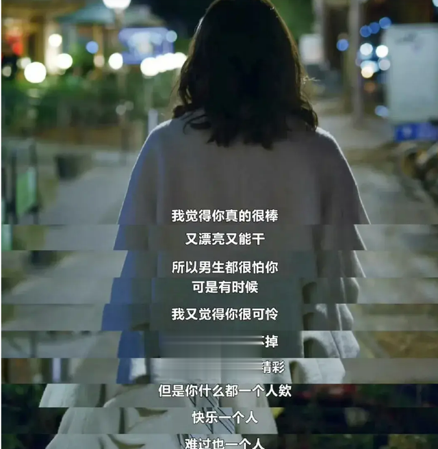 9分,离开内娱5年后,台剧收视女王复出拿下冠军,只有8集,速来