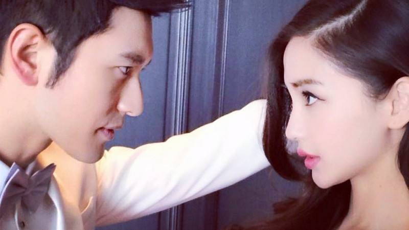 欢乐喜剧人2017|杨颖跑男被打码，只能跟网红带货，面露谄媚星味全无