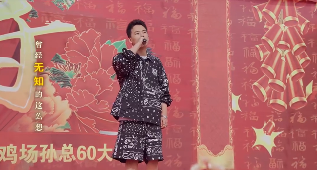 《多大点事儿》开播,京味剧“情满四合院”,于谦郭麒麟包您开心