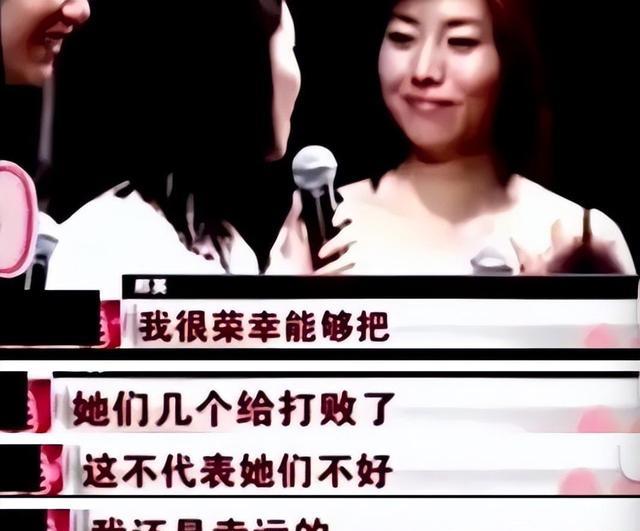 田震：不后悔和那英闹掰，我和她不熟，23年后，二人差距一目了然