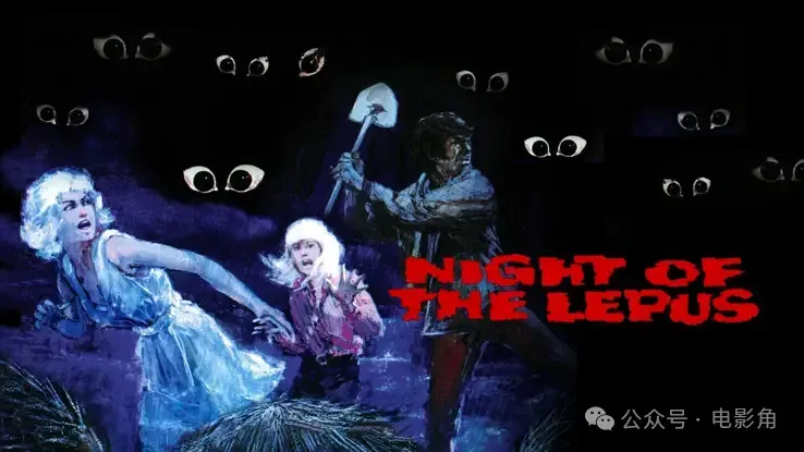 10部最可笑的怪兽电影