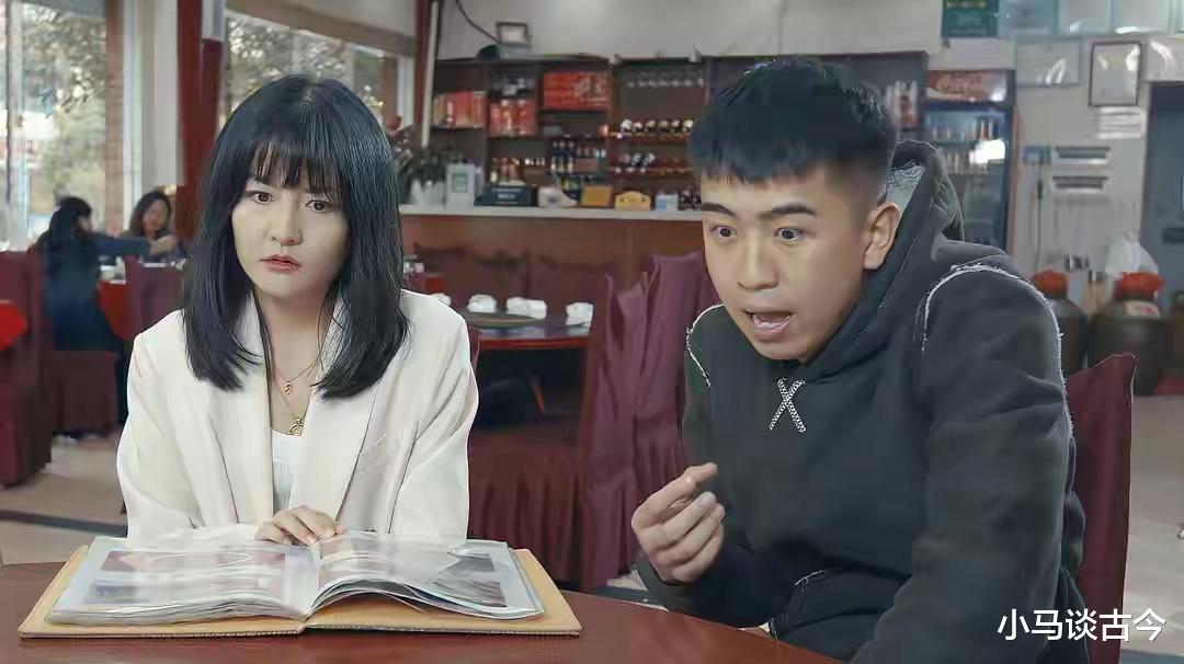 陈翔六点半|《陈翔六点半》中的演员，你更喜欢哪一个？