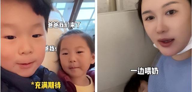 为张纪中4年生3胎、美国过年不带大儿子，杜星霖为保地位手段多高