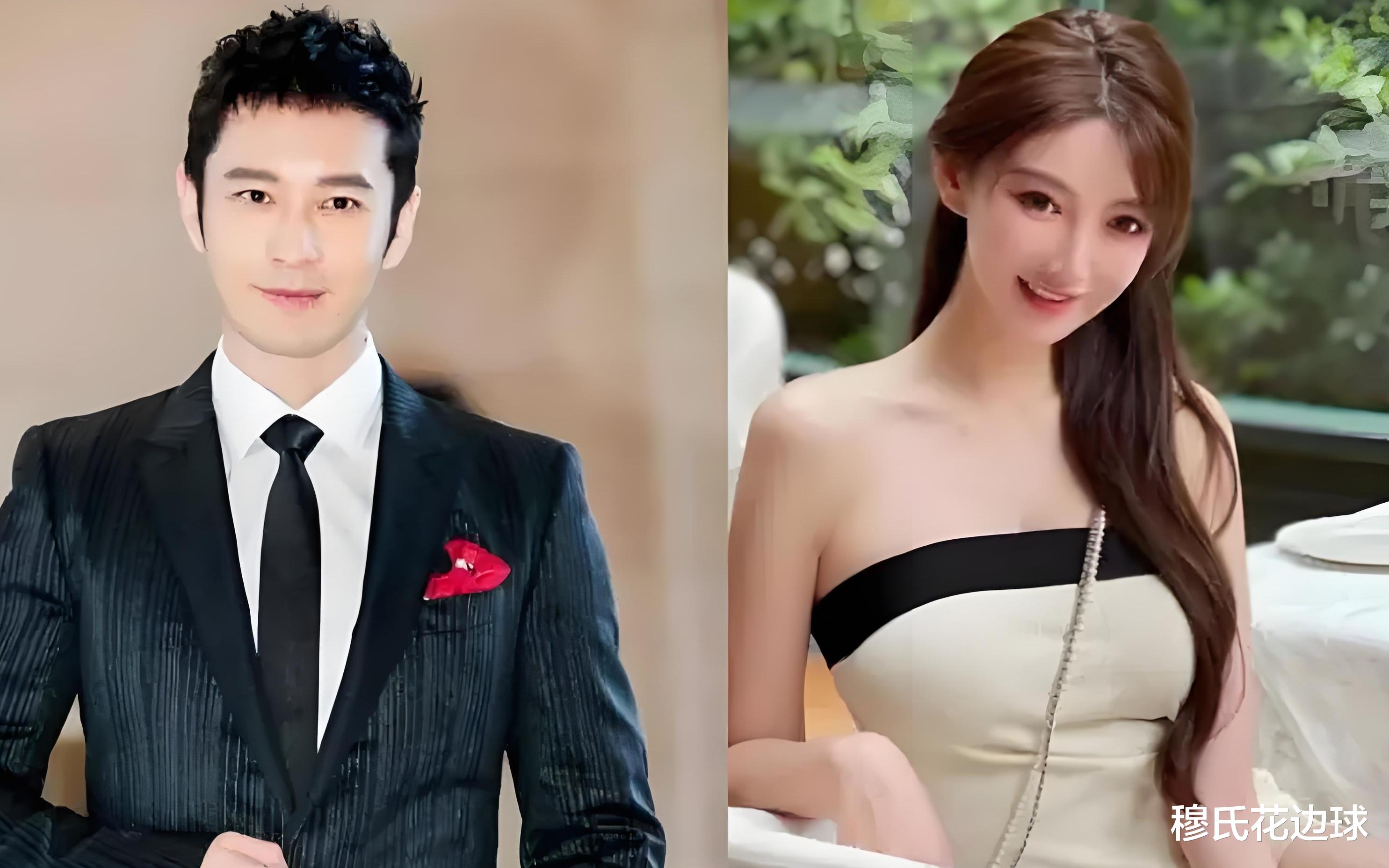 黄晓明和叶珂恋情曝光!杨颖复出遭冷遇!娜扎清理人脉引发争议!