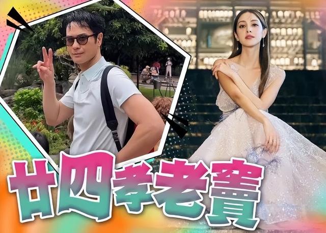 贾晓晨又后悔养女？ 江欣燕样貌大进化？郑嘉颖恨追个女