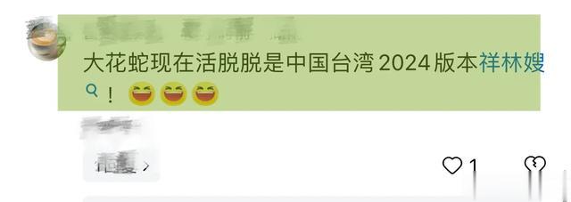 汪小菲硬刚大s,宁愿交160万保证金,也不让大s卖车拿到一分钱!