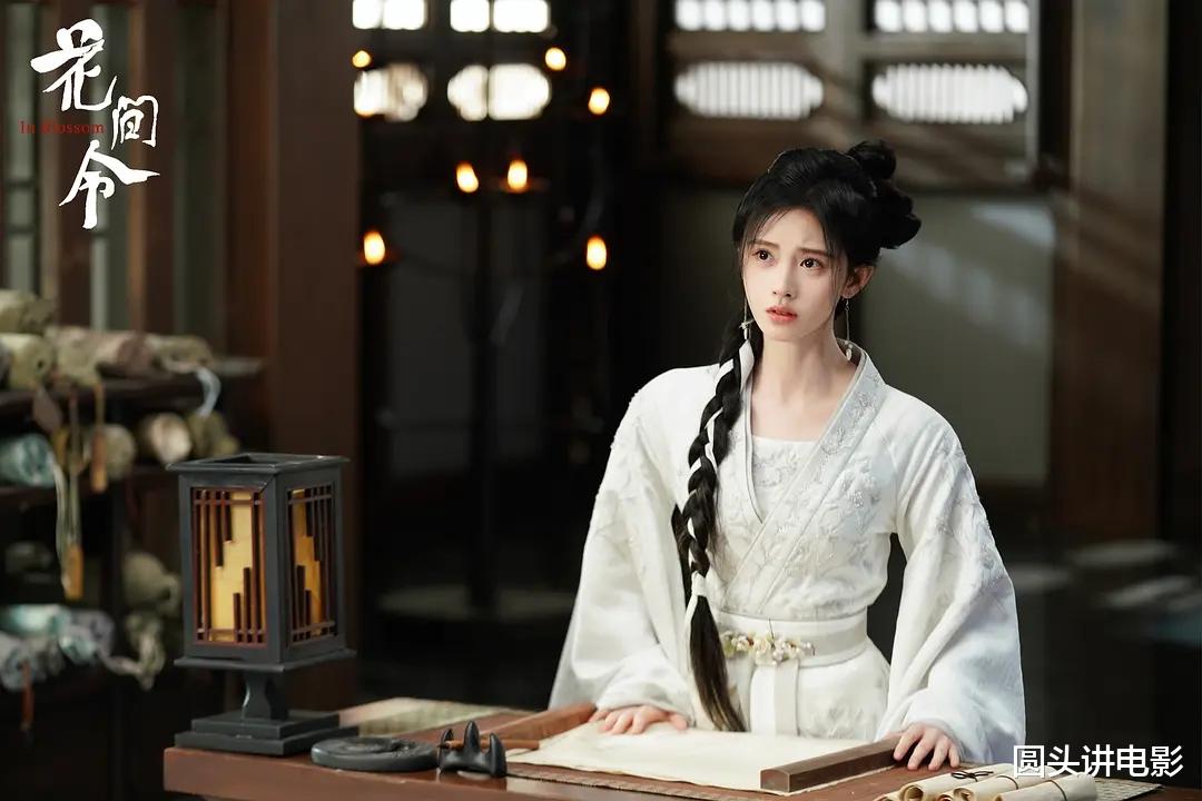 电视剧全网热度榜:《追风者》跌至第二,第一热度高达85.26