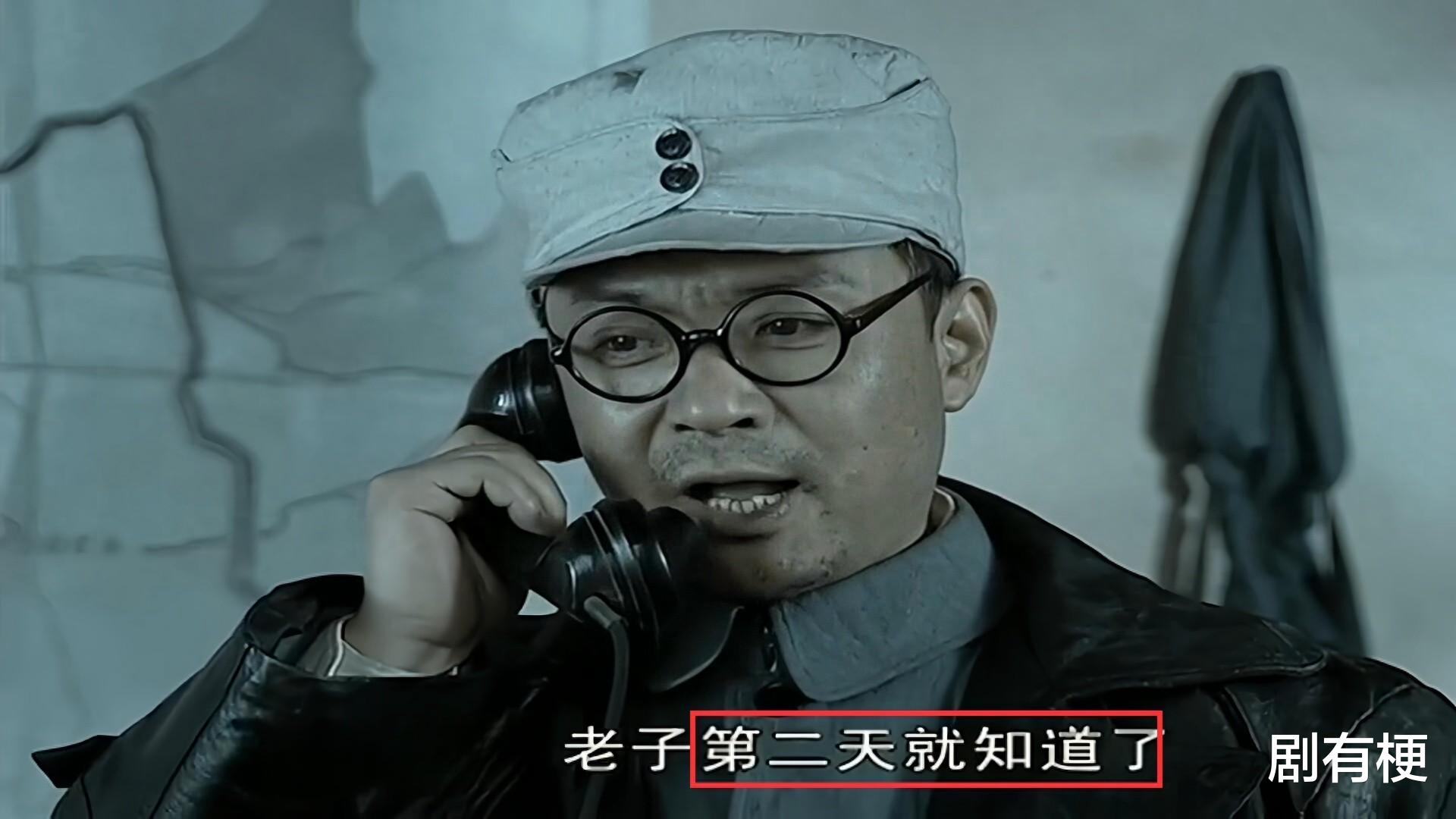 《亮剑》旅长打劫李云龙的骑兵营，真正打小报告其实是孔捷