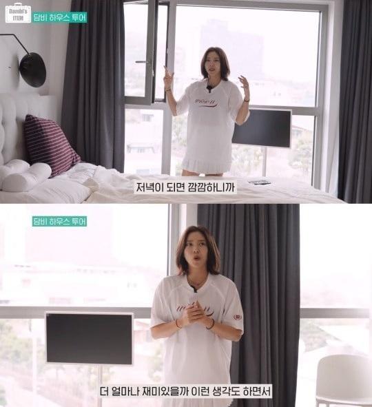 韩国知名女星,演员孙淡妃,公开了新婚住宅,坦言卧室的床并不小