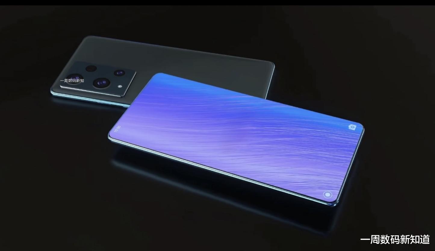 努比亚Z70Ultra放大招：无边悬浮屏+24GB运存，格局打开
