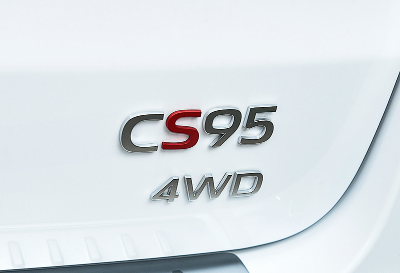 真男人座驾长安CS95，全系2.0T爱信8AT