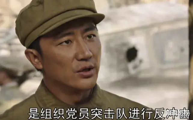 收视破1.9!救命,好上头!耗资2.5亿,央视新剧总算给国产争口气