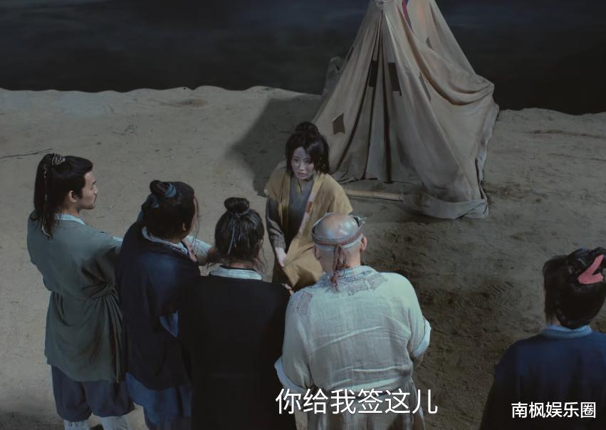 《鹊刀门传奇2》是边拍边播吗？怎么讽刺的全是热门事件！