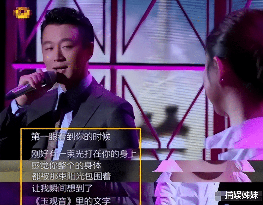 娱乐圈“最强师生恋”，让老师8年生3孩子，如今一家五口其乐融融