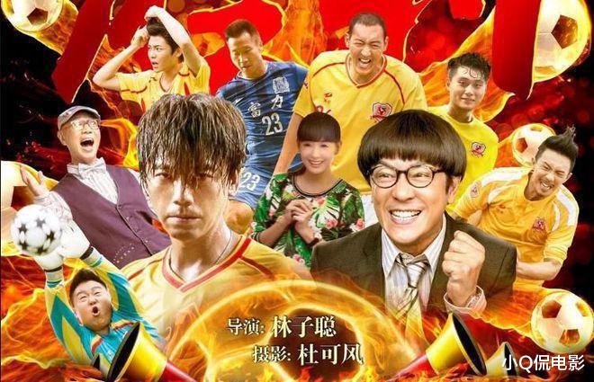 强行碰瓷的7部烂片,就连片名都相差无几,侮辱观众智商