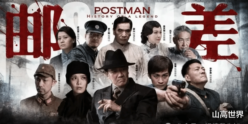 李幼斌、张粟巅峰对决，烧脑谍战，惊险刺激，全员演技派，值得熬夜狂追