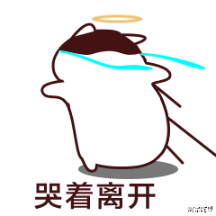 吴宣仪吐槽加班,赵露思狂怼打工人,明星卖惨有多离谱?