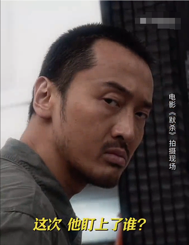 本以为是烂片,首映后口碑井喷,王传君把悬疑片又拍成了爆款